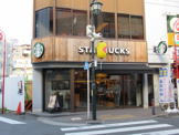 スターバックス大倉山駅前店