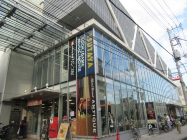 TSUTAYA 菊名駅東口店の画像1