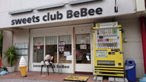 sweetsclubBeBee