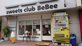 sweetsclubBeBeeの画像1