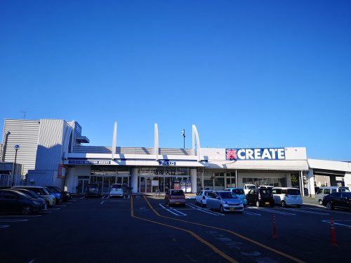 クリエイトｓ ｄ 磐田今之浦店情報ページ 浜松の賃貸ならルームズ賃貸