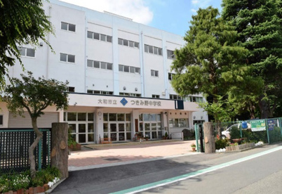 大和市立つきみ野中学校の画像1