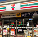セブンイレブン 酒々井下岩橋店