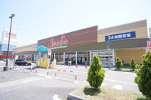 原信 紫竹山店