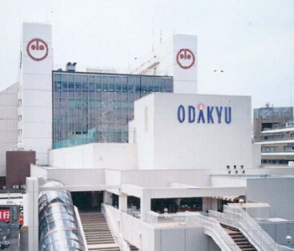 小田急マルシェ 町田の画像1
