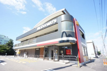 マクドナルド 新潟駅南店