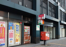 新潟米山郵便局