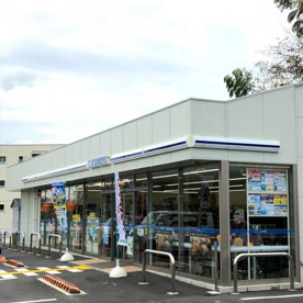 ローソン 奈良赤膚町店の画像1