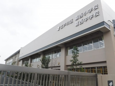 江戸川区立葛西小学校の画像1