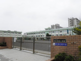 江戸川区立第五葛西小学校