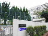江戸川区立西葛西小学校