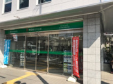 世田谷信用金庫船橋支店