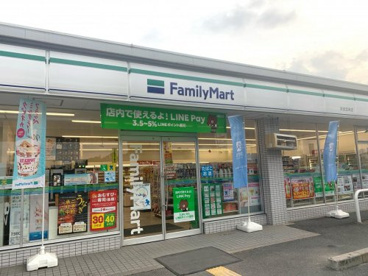 ファミリーマート 奈良宝来店の画像1