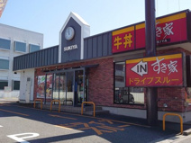 すき家 新潟笹口店