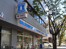 ローソン 新潟笹口二丁目店