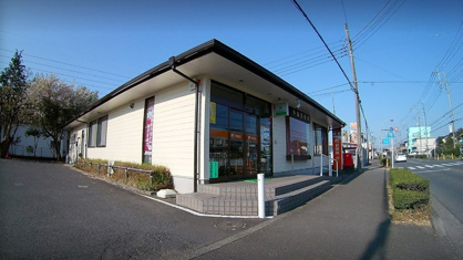 小出郵便局の画像1