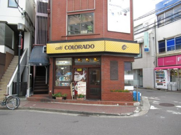 コロラド菊名店の画像1