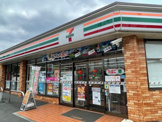 セブン-イレブン 板橋赤塚1丁目店
