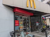 マクドナルド 下赤塚駅前店
