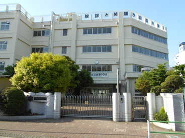 大田区立御園中学校の画像1