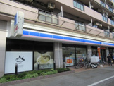 ローソン 川崎南町