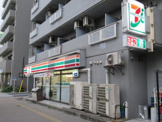 セブン-イレブン 川崎南町店