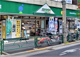 マルエツプチ 大和町店の画像