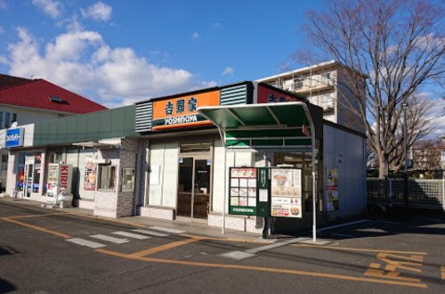 吉野家円蔵店の画像