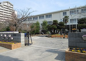 貝塚市立第一中学校の画像1