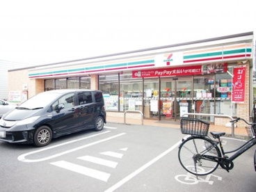 セブンイレブン 西東京住吉町6丁目店の画像1