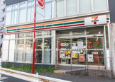 セブンイレブン 渋谷桜丘東店
