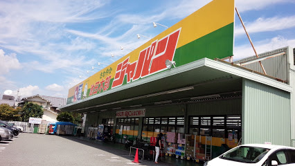 の画像