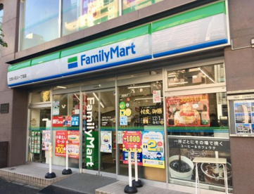 ファミリーマート 小石川一丁目店の画像1