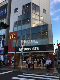 マクドナルド 鶴見駅前店の画像1
