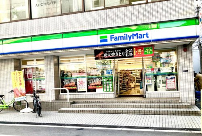 ファミリーマート 南本町店の画像1