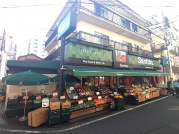 三徳　住吉店の画像1