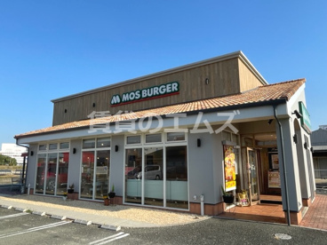 モスバーガー福岡志免店の画像2