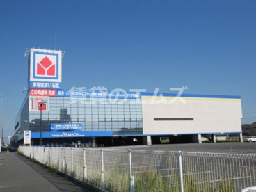 家電住まいる館YAMADA(ヤマダ) 福岡志免本店 家電住まいる館YAMADA(ヤマダ) 福岡志免本店の画像1