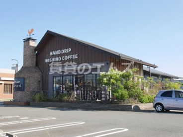 星乃珈琲店 福岡志免店の画像1