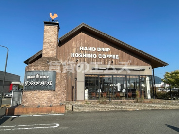 星乃珈琲店 福岡志免店の画像2
