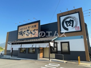 焼肉きんぐ福岡志免店の画像1