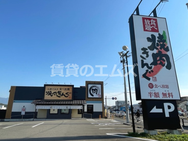 焼肉きんぐ福岡志免店の画像3