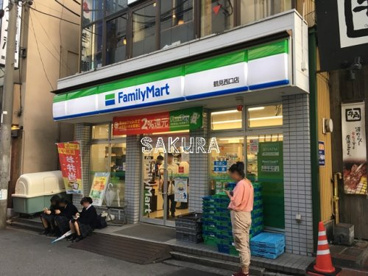 ファミリーマート 鶴見西口店の画像1