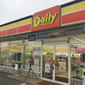 デイリーヤマザキ 箱根強羅店