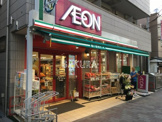まいばすけっと 鶴見駅西口店