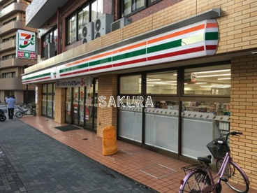 セブン-イレブン 鶴見中央店の画像1