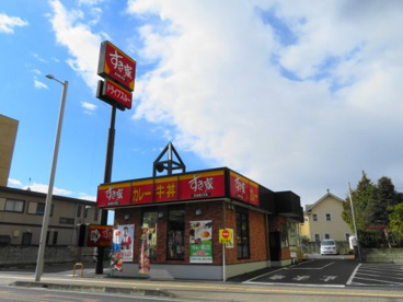 すき家119号宇都宮一条店の画像2