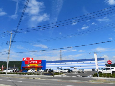 ケーズデンキ鹿沼店の画像2
