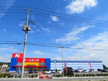 ケーズデンキ鹿沼店の画像3