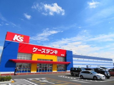 ケーズデンキ鹿沼店の画像4